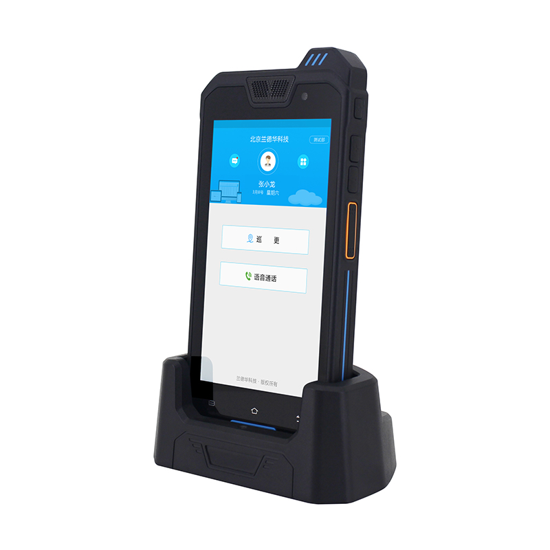 Landwell Cloud 9C Web-Based Guard Management System